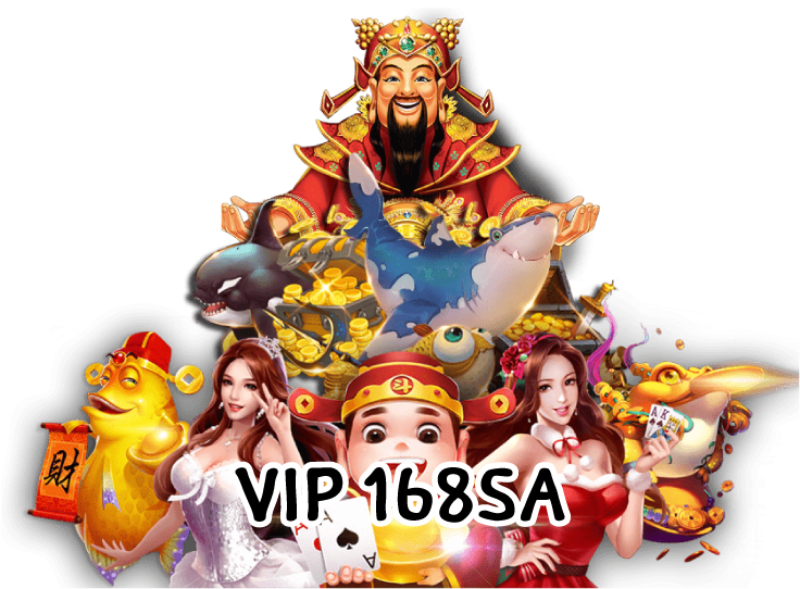 vip168sa